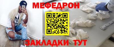 марки lsd Абакан