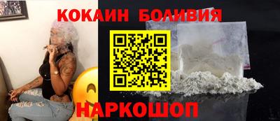 марки lsd Абакан