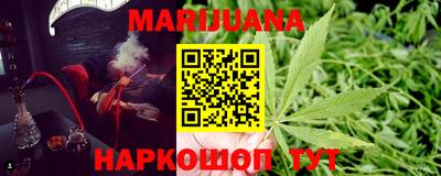 марки lsd Абакан