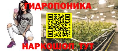 СК Азнакаево