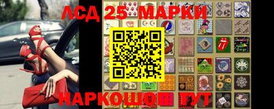 ПСИЛОЦИБИНОВЫЕ ГРИБЫ Абинск