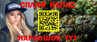 ПСИЛОЦИБИНОВЫЕ ГРИБЫ Абинск