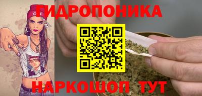 СК Азнакаево