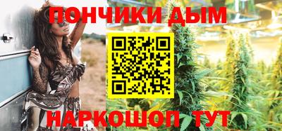 марки lsd Абакан