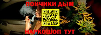 ПСИЛОЦИБИНОВЫЕ ГРИБЫ Абинск