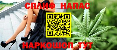 ПСИЛОЦИБИНОВЫЕ ГРИБЫ Абинск