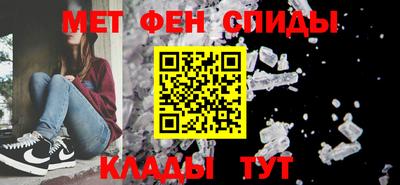 СК Азнакаево