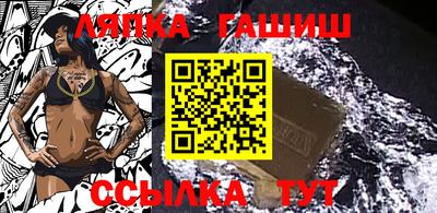 ПСИЛОЦИБИНОВЫЕ ГРИБЫ Абинск