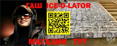ПСИЛОЦИБИНОВЫЕ ГРИБЫ Абинск