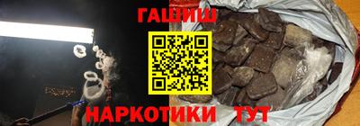 ПСИЛОЦИБИНОВЫЕ ГРИБЫ Абинск
