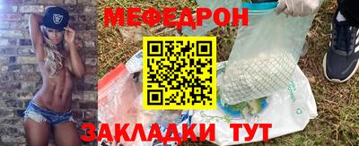 СК Азнакаево