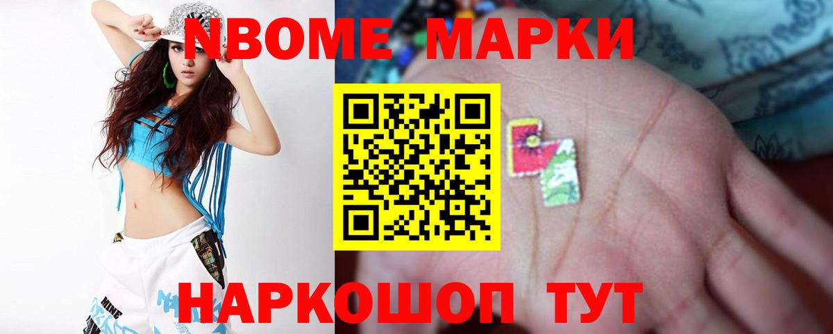 LSD-25 экстази  LSD-25 экстази кислота  Вход с VPN  Алатырь 